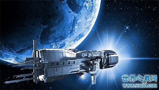 全球十大太空研究组织，美国国家航空航天局依旧是王者！(www.gifqq.com)