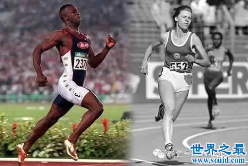 男子400米世界纪录43秒18，女子是47秒60(www.gifqq.com)