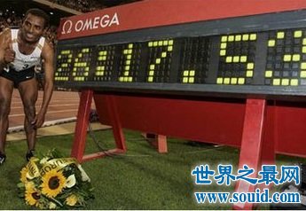 10000米世界纪录 只有20分17秒53 达到了人类体能极限