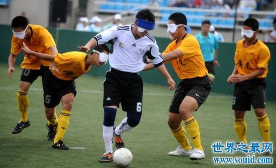 世界十大奇怪体育运动，盲人竟然踢足球！