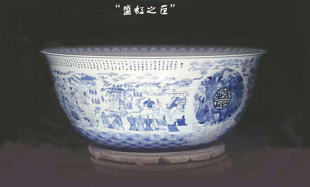 世界上最大的青花瓷碗(www.gifqq.com)