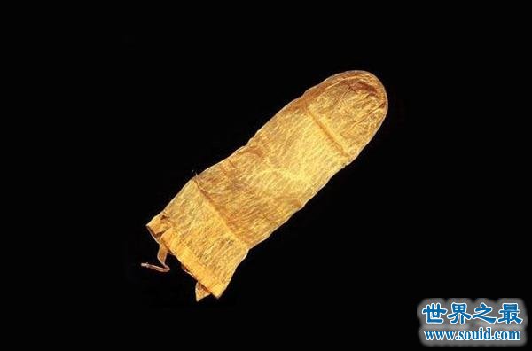 世界上最古老的16件生活用品，最早避孕套是动物小肠(www.gifqq.com)