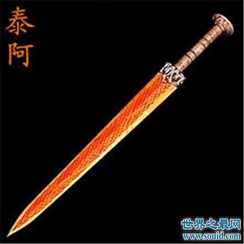 中国十大名剑排行榜，盘点中国最有名的剑(www.gifqq.com)