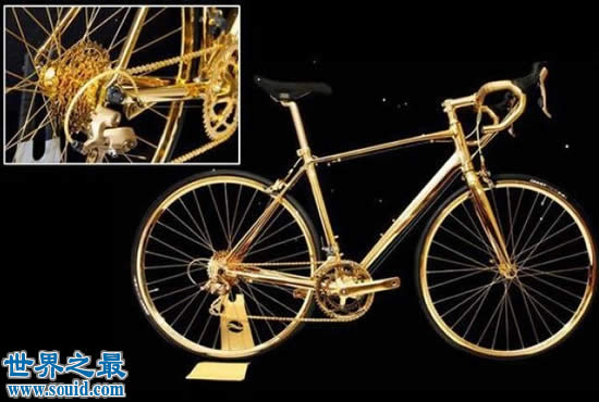 全球最贵自行车，世界十大最贵的自行车(高达320万)(www.gifqq.com)