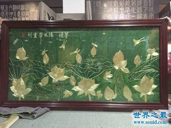 中国工艺品的吉尼斯世界纪录，牙片上雕383个字(www.gifqq.com)