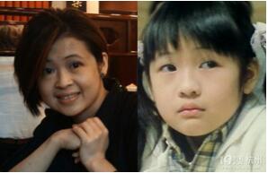香港第一童星，关佩琳7岁出道18岁退役(长残而退出)
