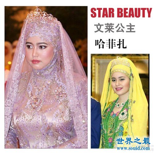 世界十大最美丽的公主，尤金妮公主最娇贵(www.gifqq.com)