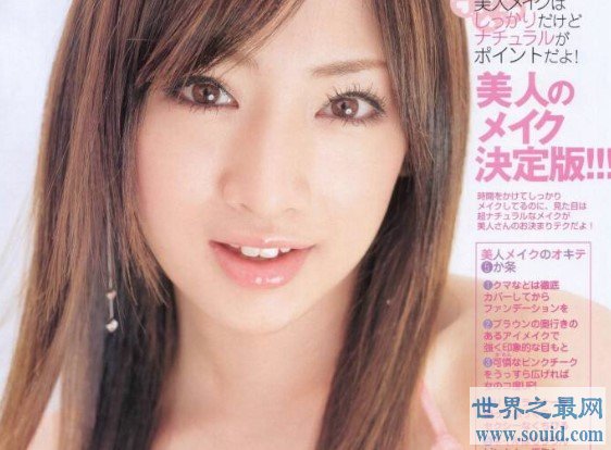 日本最美女星,北川景子都是常年居于榜首(www.gifqq.com)