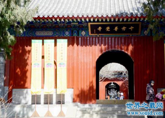 中国10大最灵验的寺庙，河南洛阳白马寺最灵验(www.gifqq.com)