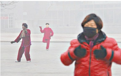 中国污染最严重的10个城市，全城都是癌症村(www.gifqq.com)