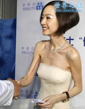 中国十大最瘦的女明星，皮和骨头吓死人(图)(www.gifqq.com)