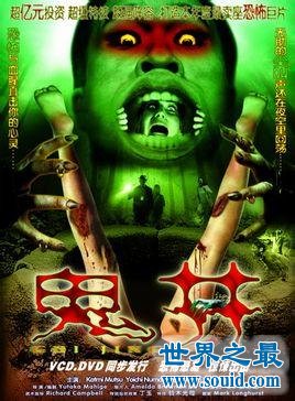 国产恐怖片排行榜前十名，中国最恐怖的鬼片电影(www.gifqq.com)