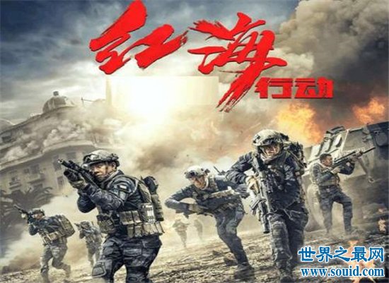 中国十大战争电影排行榜，最值得看的战争片全在这里！(www.gifqq.com)
