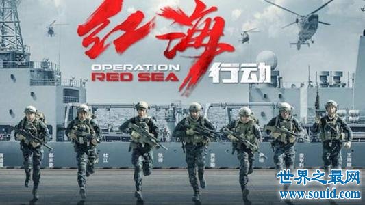 中国票房最高的电影，第一部中国的骄傲！(www.gifqq.com)