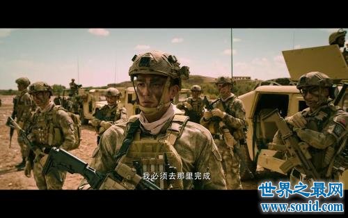 中国票房最高的电影，第一部中国的骄傲！(www.gifqq.com)