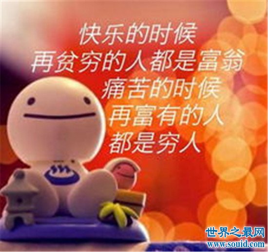 中国十大b2b网站排名，阿里巴巴真的非常强大(www.gifqq.com)