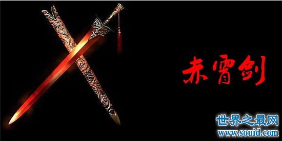 中国古代十大名剑，干将莫邪背后有个动人的爱情故事(www.gifqq.com)