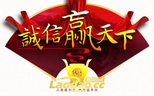 中国胸最大的女明星排名 e罩杯的张馨予只能排第三(www.gifqq.com)