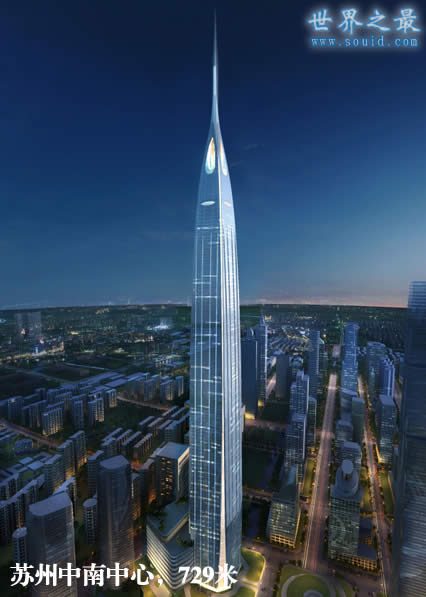 2017中国第一高楼，苏州中南中心既然高达729米(www.gifqq.com)