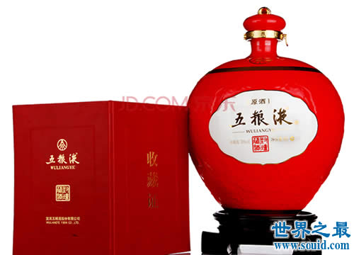 中国最贵的酒排行榜，100万一两的春秋古酒(www.gifqq.com)