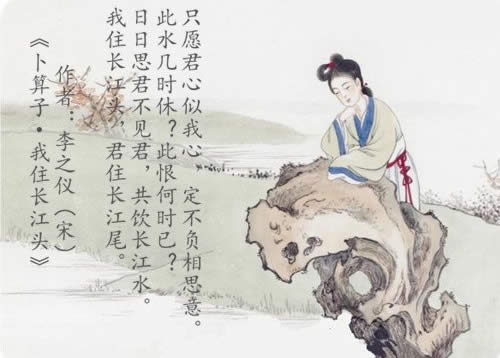 中国最美古诗词99首，用诗歌写出的情仇爱恨(www.gifqq.com)