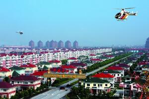 中国第一村华西村，人均收入8.5万(比上海人高2倍)