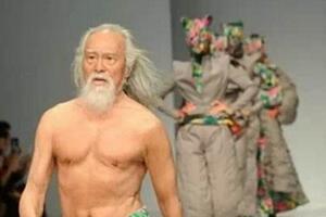 中国最帅老头王德顺，79岁登上北京国际时装周