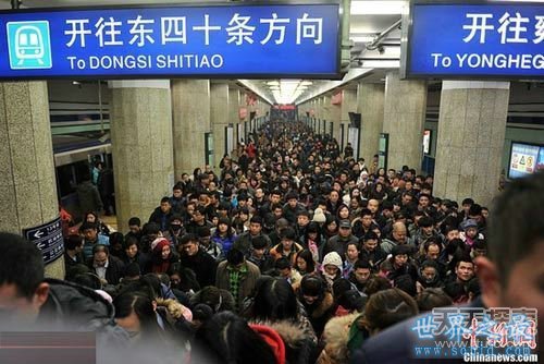 中国有700多个世界第一记录，不服来看(www.gifqq.com)