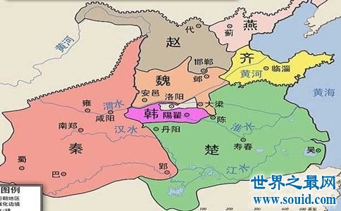 史上最全的战国地图古今对照(www.gifqq.com)