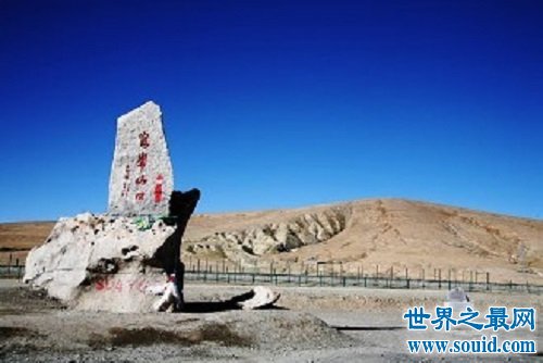 祖国的骄傲中国的第一神山昆仑山在哪里(www.gifqq.com)