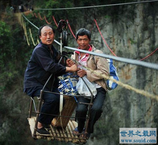 中国最危险的村子，又叫做断头路(www.gifqq.com)