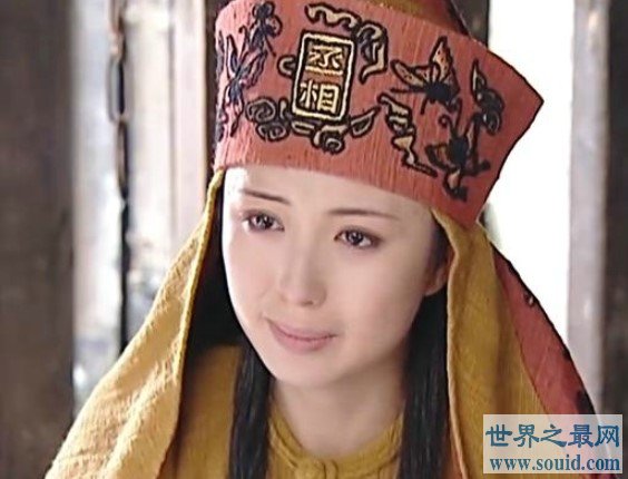中国历史上第一个科举女状元，傅善祥(www.gifqq.com)