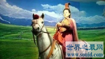 中国最早的女使节，加强了汉族与西域少数民族的团结