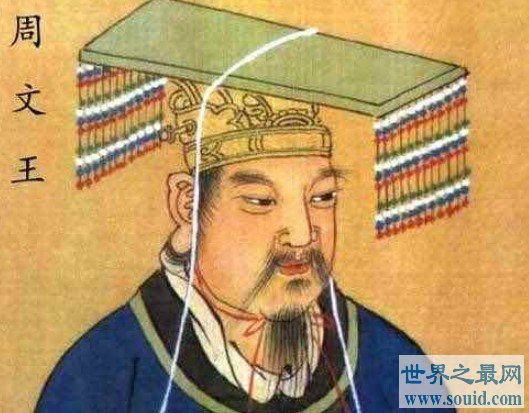 中国最古老的姓氏，有将近5000年的悠久历史(www.gifqq.com)