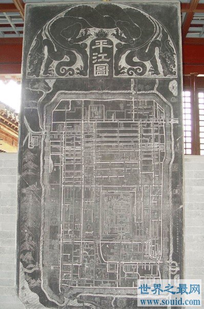 中国现存最大最完整的古代碑刻城市地图，平江图(www.gifqq.com)