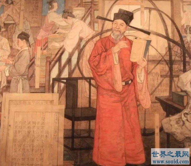 中国古代最重要的科学技术著作，被誉为“中国科学史上的坐标”