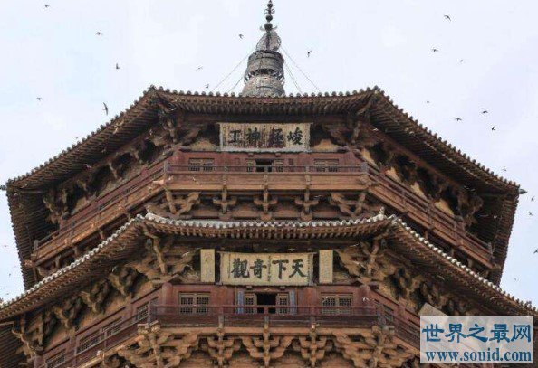山西最值得观赏的景点，中国现存的最高最古老的一座木塔式建筑(www.gifqq.com)