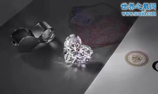 世界上最大心形钻石，118克拉心形钻石(核桃大小)(www.gifqq.com)