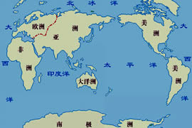 世界上面积最大的洲，亚洲(4400万平方千米)