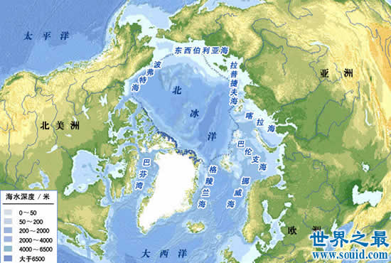 世界四大洋面积最小是北冰洋，四大洋面积排名(www.gifqq.com)
