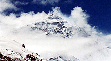 世界上最大的山脉(www.gifqq.com)