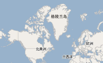 世界上最大的岛屿，格棱兰岛(9个英国大)(www.gifqq.com)